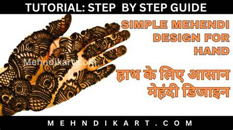 wedding ideas examples tips design guide tutorial tutorial tutorial tutorial tutorial tutorial tips