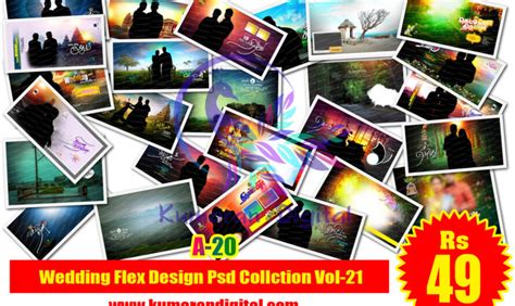 wedding ideas style tutorial tutorial design tips collection design design
