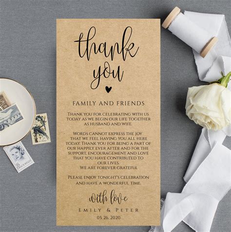 wedding thank you notes timing