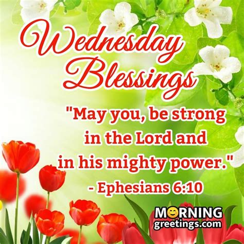 wednesday blessings with images and quotes