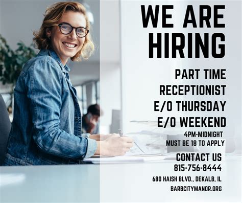 weekend receptionist job