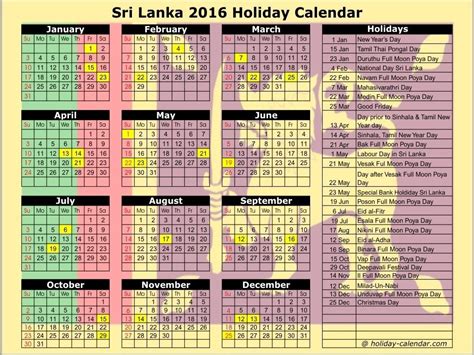 weekly holiday in sri lanka