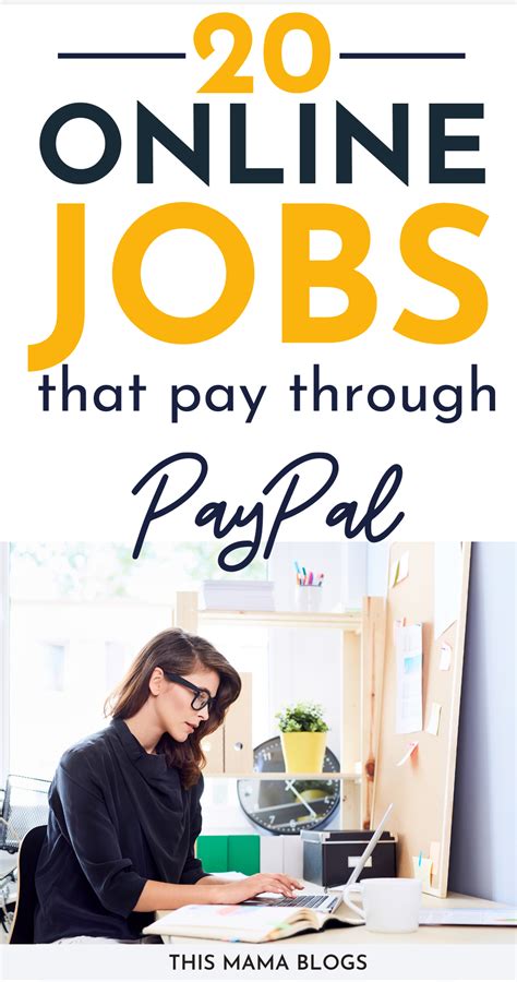 weekly pay jobs near me hiring now