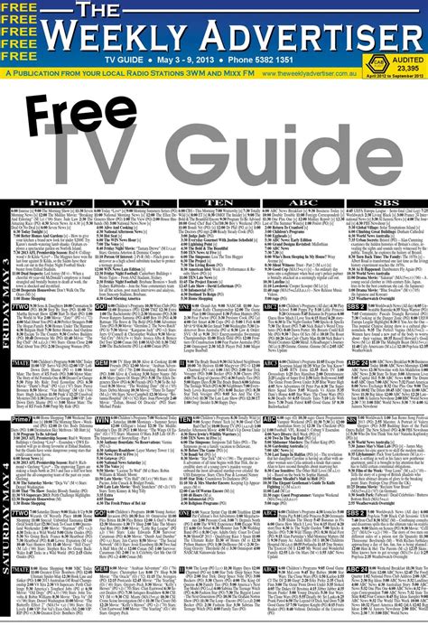 weekly tv guide listings online