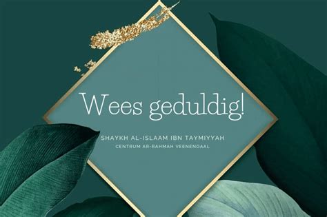 Wees Geduldig