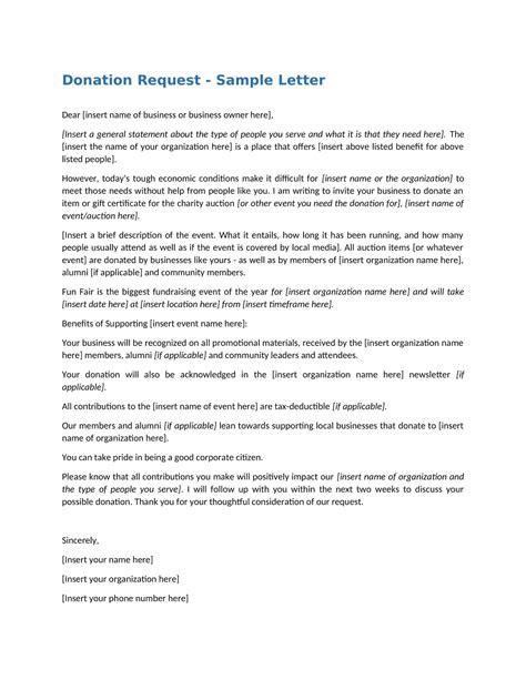 wegmans donations request