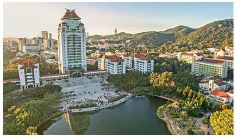 Xiamen University Campus in Southeast China Editorial Image - Image of