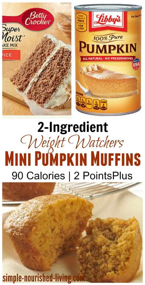 Weight Watchers Pumpkin Bread With Spice Cake Mix