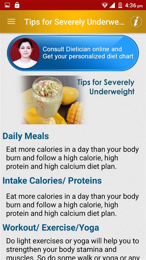 Weight Gain Diet App