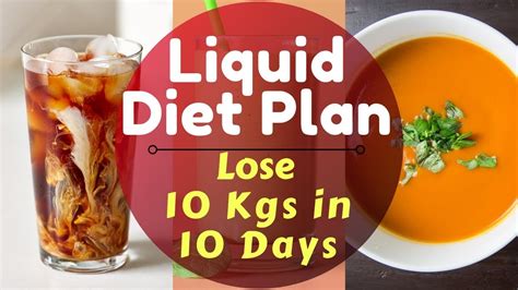 weight loss on liquid diet