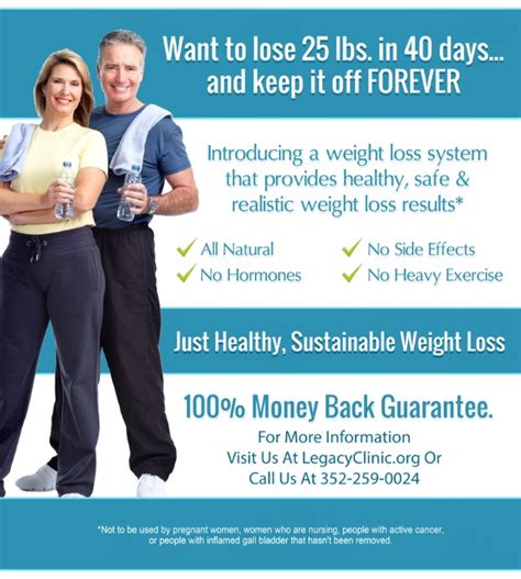 weight loss programs lafayette la