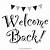 welcome back sign for coworker printable