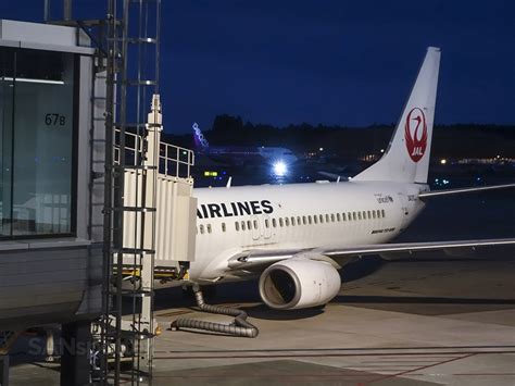 welcome to japan airlines english to japanese