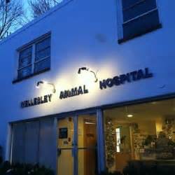 wellesley animal hospital ma