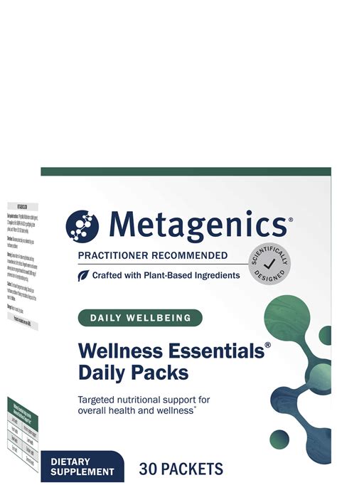 wellness essentials metagenics
