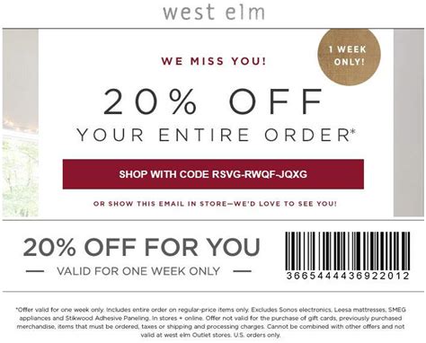 Get The Best Deals When You Use West Elm Coupon Codes