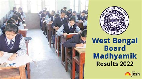 west bengal board result 2022