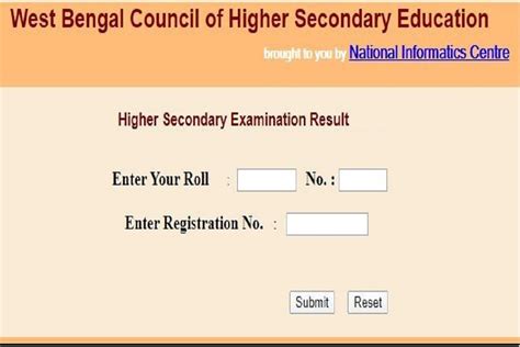 west bengal hs result 2021