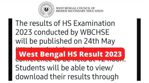 west bengal hs result 2023 date and time