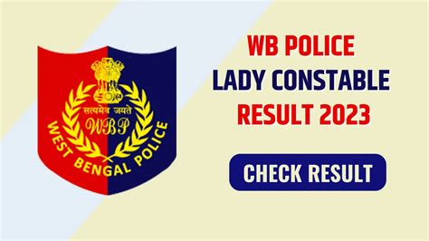 west bengal police lady constable result 2023