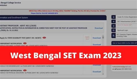west bengal set exam 2023 result