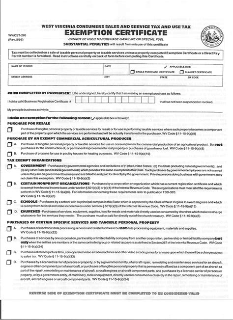 west virginia tax exempt form printable