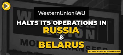 western union belarus