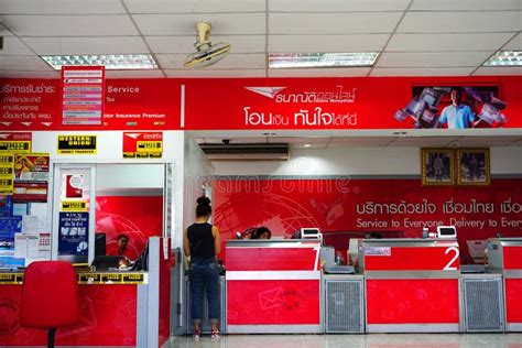 western union thai