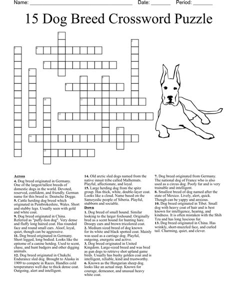 wet dog emanation crossword clue