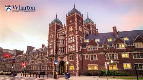 Wharton Alumni Database Access