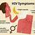 what are warning signs of hiv