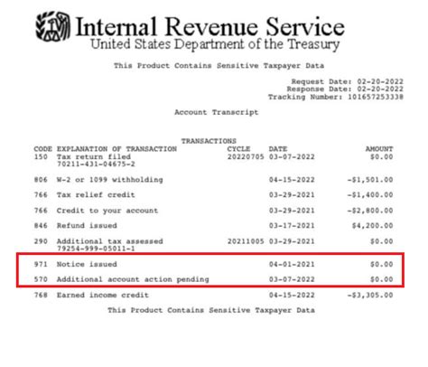 [New Feature] Pull IRS Transcripts in Just 2 Minutes Canopy