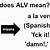 what does alv mean in texting