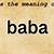 what does baba grill mean