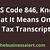 what does code 846 mean