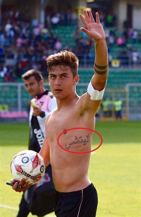 Paulo Dybala’s Tattoo