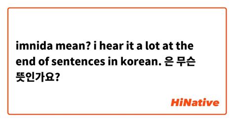[Korean Tips] Does '잘 지내요?' really mean 'How are you?'? NO! How to say