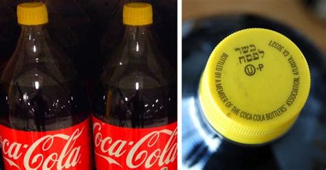 Find out what yellow cap CocaCola bottles mean. कोको कोला की बोतल पर