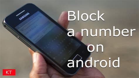 Photo of What Happens When You Block A Number On Android: The Ultimate Guide