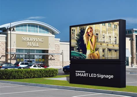 Smart Signage & Advertisement — Hongdian solutions