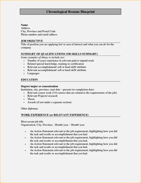 7 Free Resume Templates Free resume template word, Best