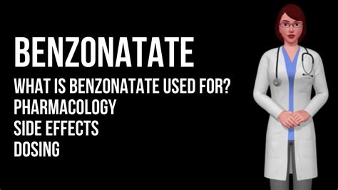 Benzonatate (Tessalon) Uses, Side Effects, Dosage, Interactions