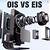 what is eis in mobile camera