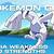 what is lugia weak to