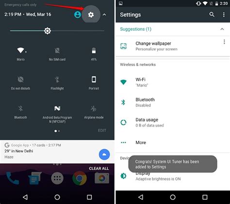 Photo of What Is System Ui On Android: The Ultimate Guide