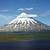 what is the tallest volcano in asia