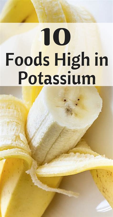 FOODS RICH IN POTASSIUM 15 Foods High in Potassium! YouTube