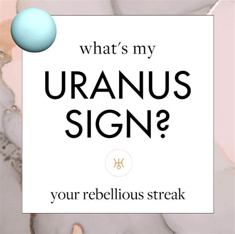 what's my uranus sign