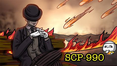 what's scp 990's name