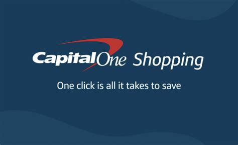 what's the catch with capital one shopping